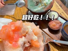 -WONDER ICE 萬得冰田(建設路总店)