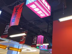 -蓉三少冒烤鸭·四川小吃集(北京首店)