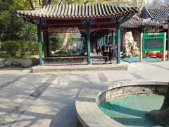 -宣武艺园