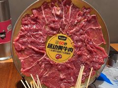 -牛小嫩串串火锅(延边大学文化城店)