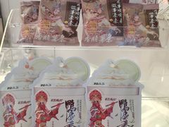 -英歌魂(隆惠路店)