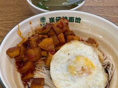 -崔记拉面馆(航北店)