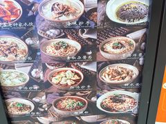 -协茂森老钟家(龙湖滨江天街店)