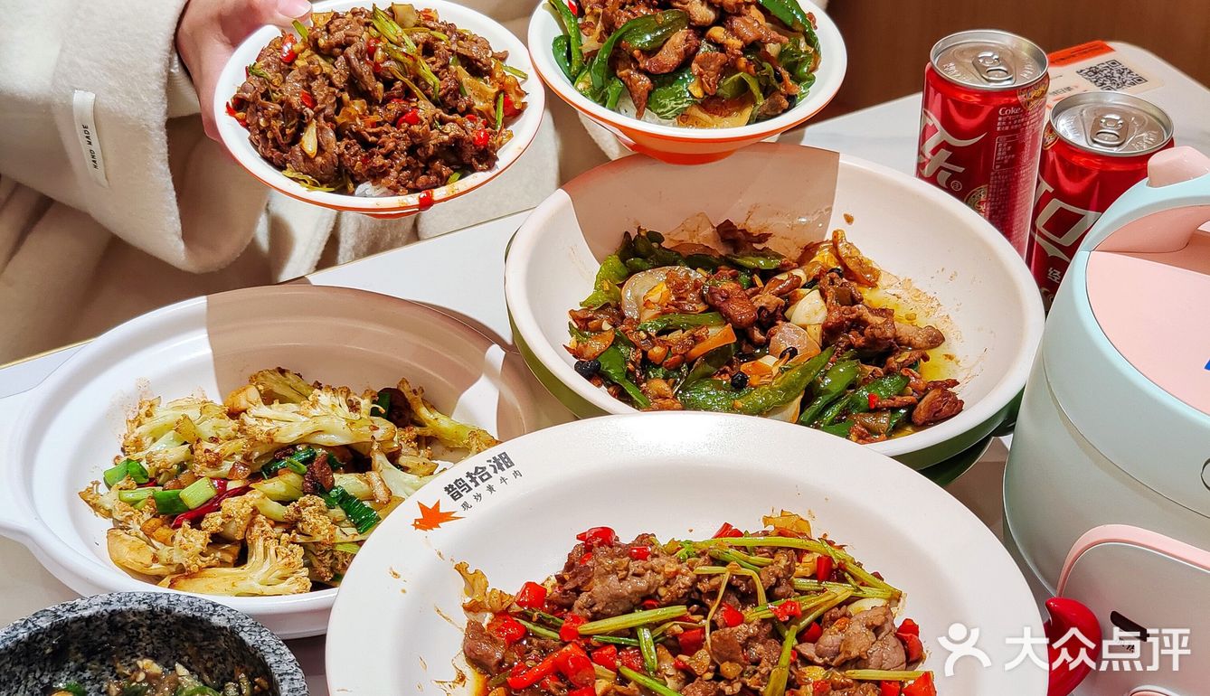 太下饭了！不出杭州也能吃到的地道湖南味道！