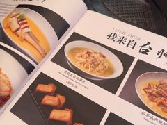 -熙楼(翠湖店)
