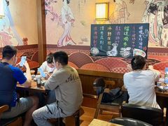 -熊藏居酒屋(kkone店)