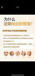 -克丽缇娜