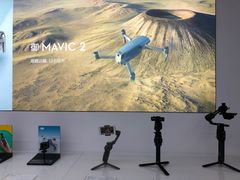 -大疆DJI(龙湖西溪天街店)