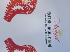 -弘束束柳州深巷螺蛳粉(珠江路店)