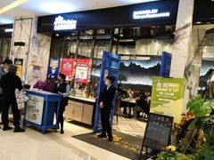 -宝月楼·台湾菜馆(天河城店)