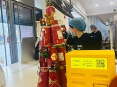 -炖物24章·顺时轻养茶(杭州保利时光里店)