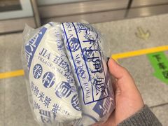 -眷村阿嬷(华润万象城店)