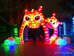 -汕头蓝水星欢乐世界