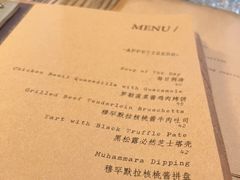 -bananaGG(襄阳南路店)