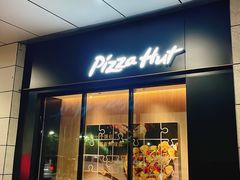 -永旺梦乐城(金银潭店)