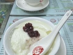 -义顺牛奶公司