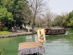 -西溪国家湿地公园