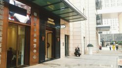 -UP&UP·半永久眉毛眼线机器野生眉