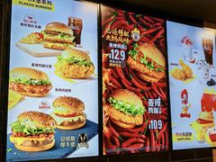 -麦当劳(世贸店)