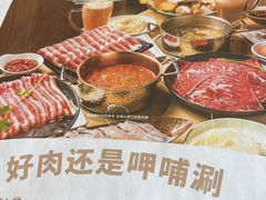 -呷哺呷哺 黄金牧场 (盛世天骄店)