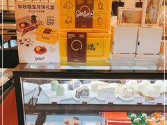 -Seesaw Coffee(上海国金中心店)