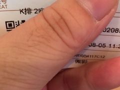 -百丽宫影城(ifc商场店)