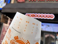 -南楼煎饼(滨江道店)
