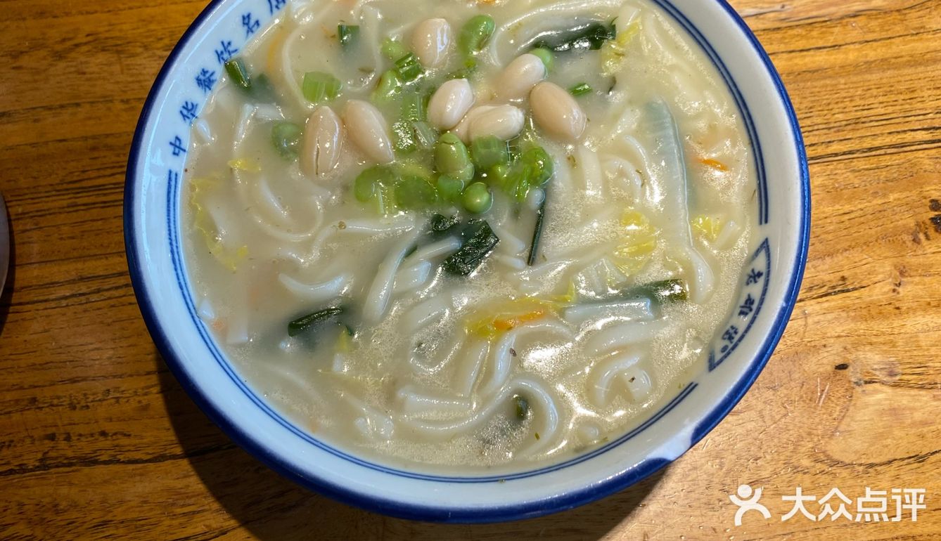 说到美食，老洛阳面馆的招牌面食绝对不容错过