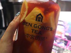 -本宫的茶(济南山师店)