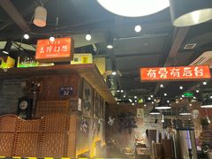 -萍姐火锅·公路夜市(打浦桥日月光店)