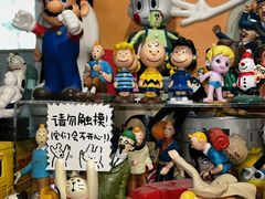 -野狗商店(瑞光店)