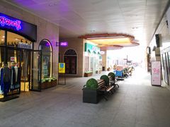 -丽达购物中心(崂山店)