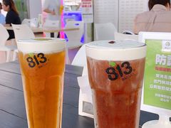 -813芭依珊 BAESAn(皇冠十畝地店)