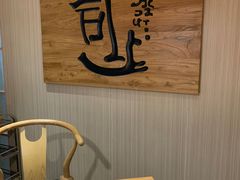 包厢-冷面大王(细河南路店)