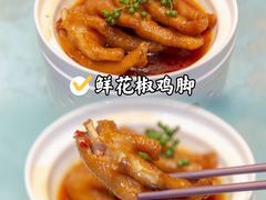 -佛山顺德香云纱园林酒店(清晖园店)
