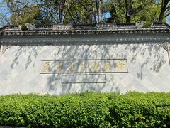 -观音山