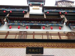 -银泰百货(北京大红门店)