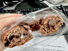 -Juicy Bakery(大学路店)