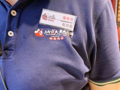 -三个渔夫·蒸汽海鲜(小白楼店)