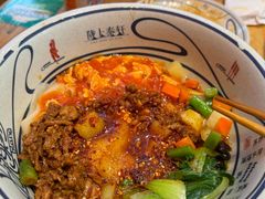 -陇上秦轩西安biangbiang面(EFC欧美金融商业城店)