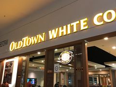 -Old Town White Coffee(gateway@klia2)