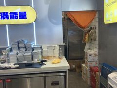 -鮨人饭团(浦口大洋百货店)