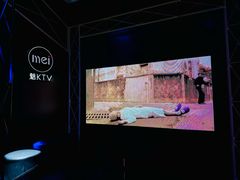 -魅KTV·AI辅唱(簋街店)
