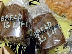 -PAPER STONE BAKERY(天环店)