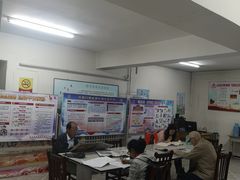 -道里区图书馆