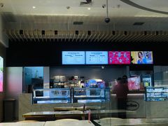 -哈根达斯(美罗城店)