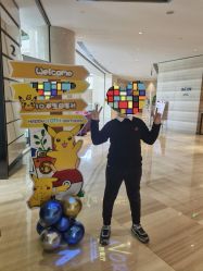 -派对猴生日派对策划