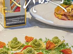 -麟1929(外滩店)