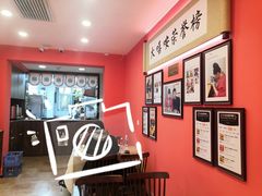 -大嘻咹biangbiang面(历史博物馆店)