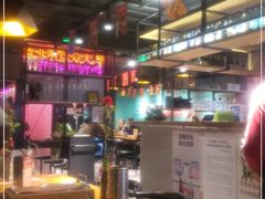 大堂-腰子哥烤串(石佛营炫特店)